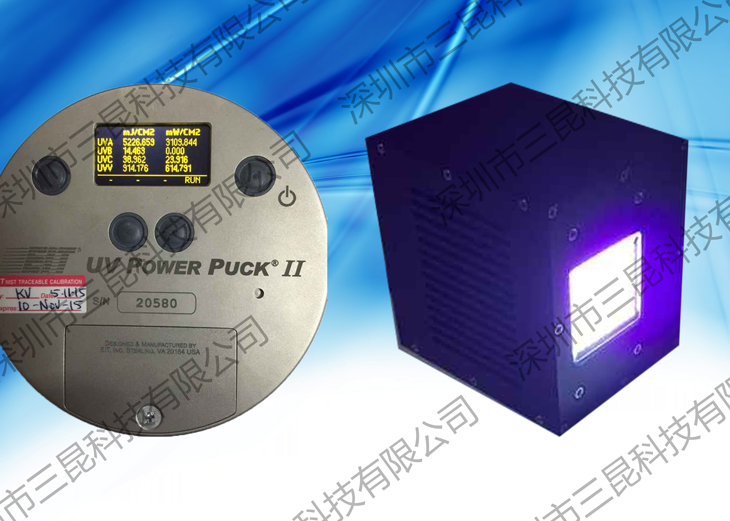 UV膠水、UV油墨、UV油漆LEDUV機