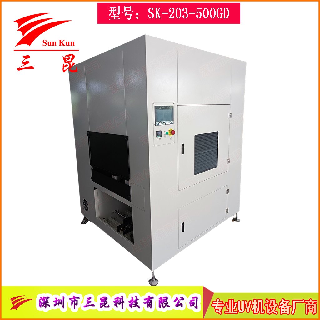 三防漆高效UV固化機驅(qū)動PCB行業(yè)升級?PCB電子制造升級的核心解決方案?