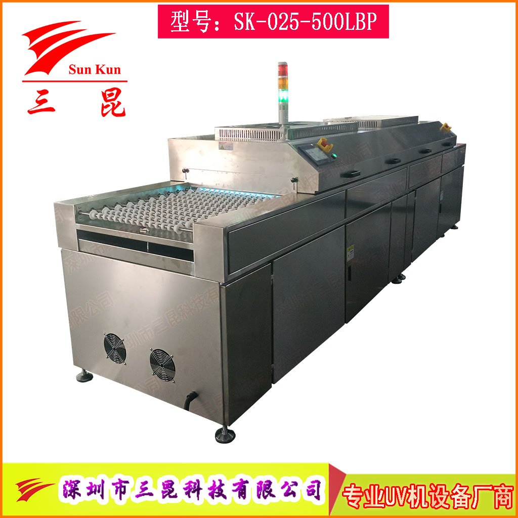 UV光清洗機雙波段185/254nm高效臭氧除污工藝PCB、玻璃、金屬等表面處理