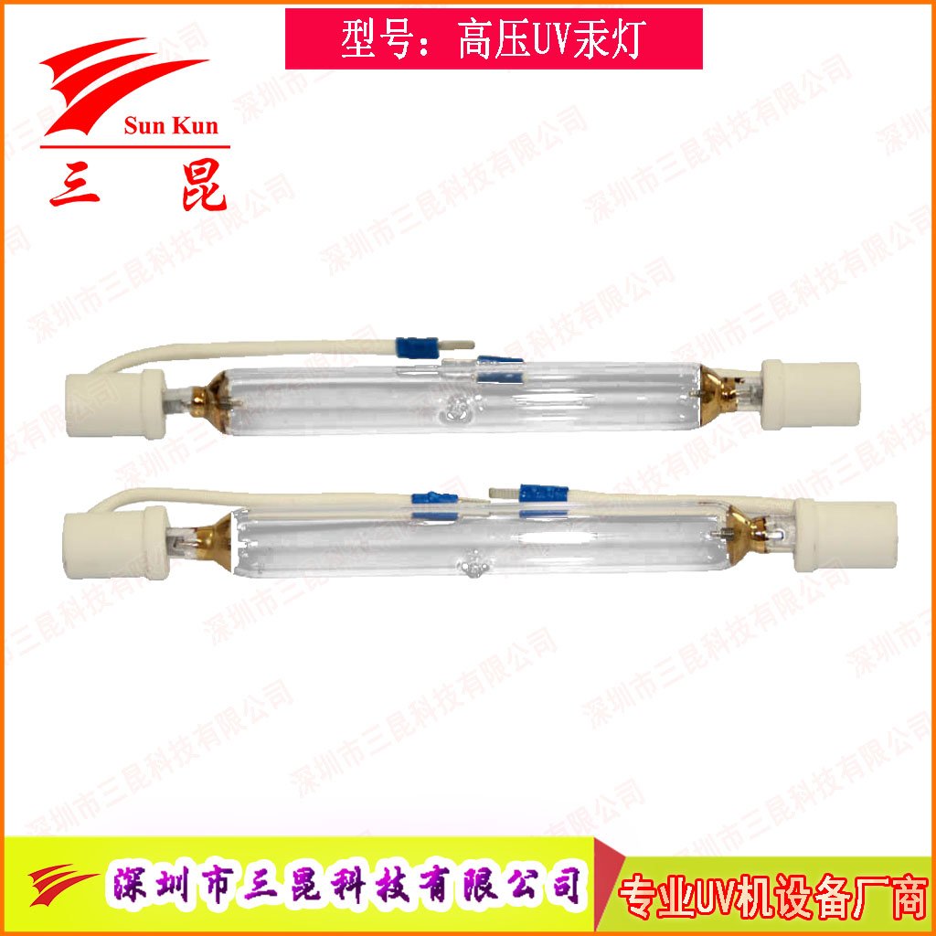 涂裝業優選！可定制UV固化燈，365nm主波峰，多種長度，用于家具木門噴涂線