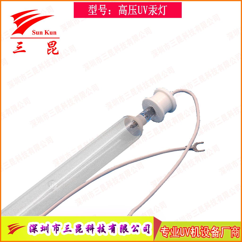 真空鍍膜高效 UV燈，定制規格，適配流程，為鍍膜品質保駕護航！